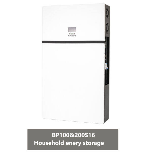 Fuyesen hosehold energy storage all in one machine