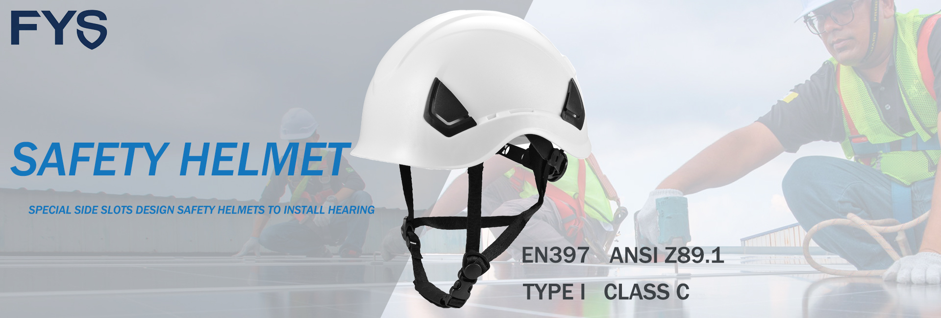safety helmet